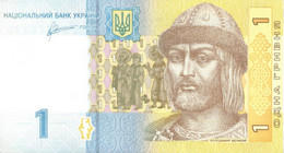 (UKRAINE) 2011, 1 HRYVNIA - UNC Banknote - Ukraine