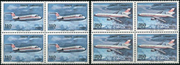 Turkey 1973 Mi 2317-2318 MNH [Block Of 4] Airmail, Air Post | Fokker F-28, Douglas DC-10 | Aircraft | Airlines, Aviation - Corréo Aéreo