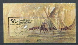 240 AFRIQUE Du SUD 2001 - Yvert BF 38 A - Phacochere - Neuf **(MNH) Sans Trace De Charniere - Unused Stamps