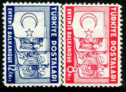 AS7240 Turkey 1937 Four Countries National Emblem Catalog Price 22 US Dollars 2V MLH - Timbres