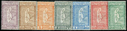 AS7247 Outer Juba 1930 Standard Map 7V MLH - Timbres