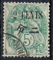 CHINE N°83 - Used Stamps