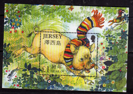 JERSEY 2007 CHINESE YEAR OF THE PIG MAIALE BLOCK SHEET BLOCCO FOGLIETTO BLOC FEUILLET MNH - Jersey
