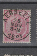 COB 46 Oblitération Centrale AERSEELE - 1884-1891 Léopold II