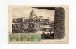 !!! JAPON, CPA DE TOKYO DE 1928 POUR LA FRANCE, VIA SIBERIE - Cartas & Documentos