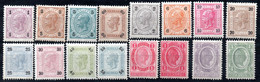 309.AUSTRIA.1899 EMPEROR.MI.69-83,SC.70-85 MNH(SOME LOOK REGUMMED)1st. 4 DAMAGED - Ungebraucht