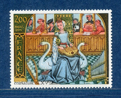 ⭐ France - Variété - YT N° 2033 - Couleurs - Pétouilles - Neuf Sans Charnière - 1979 ⭐ - Neufs