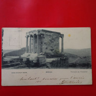 ATHENES TEMPLE DE VICTOIRE - Grèce