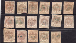 DIMENSION N° 7 Et 7A Obli - Revenue Stamps