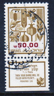 Israel 1982 Single Stamp From The Definitive Set Issued In Fine Used With Tabs. - Gebruikt (met Tabs)