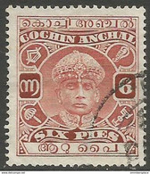 Cochin - 1933 Rama Varma III 6p Used   Sc 43 - Cochin