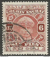 Cochin - 1933 Rama Varma III 6p Used   Sc 43 - Cochin