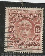 Cochin - 1933 Rama Varma III 6p Used   Sc 43 - Cochin