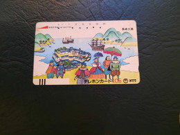 Phone Card Japan NTT 1986.2 28 - Japan