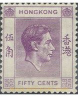 Ref. 653968 * MNH * - HONG KONG. 1938. KING GEORGE VI . REY JORGE VI - Neufs