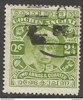 Cochin - 1933 Rama Varma III 2.25a Used   Sc 47 - Cochin