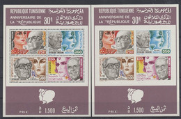 Tunesien 1987 - MiNr.Block 21 A + B - Postfrisch - MNH - ** - Tunisie (1956-...)