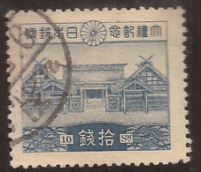 JAPON - Fx. 2907 - Yv. 201 - Coronacion De Hiro Hito. - 1928 - Ø - Usati