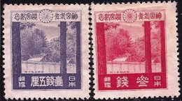 JAPON - Fx. 2908 - Yv. 207/8 - Templo De Ise - 1929 - * - Neufs