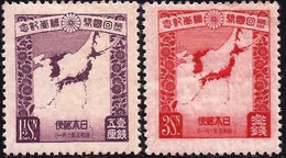 JAPON - Fx. 2909a - Yv. 213/4 - 2º Censo - Mapa Con Corea Y Manchucuo - 1930 - * - Ongebruikt