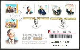 First Day Posted FDC:Taiwan R.O. China 2021 Anniversary Of The Death Of President Lee Teng-hui - Cartas & Documentos