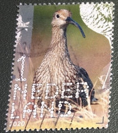 Nederland - NVPH - Xxxx - 2020 - Gebruikt - Used - Beleef De Natuur - Wulp - Used Stamps