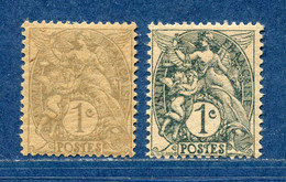 ⭐ France - Variété - YT N° 107 - Couleurs - Pétouilles - Neuf Sans Charnière - 1900 à 1924 ⭐ - Nuevos