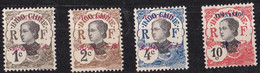 ⭐ Yunnanfou - YT N° 33 à 35 ** + 37 - Neuf Sans Charnière - 1908 ⭐ - Unused Stamps