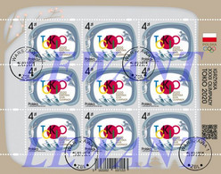 2021.07.15. The Game Of The XXXII Olympic Games TOKYO 2020 - Volleyball, Athletics And Rowing - Used Sheet - Used Stamps