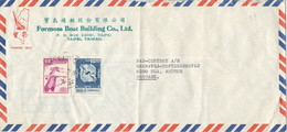 Taiwan Express Air Mail Cover Sent To Denmark - Airmail