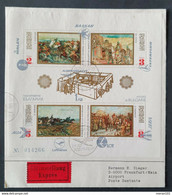 Bulgarien 1973, Briefteil Block 39 - Lettres & Documents