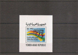 Y-émen - République ( BF 196 XXX -MNH) - Yémen