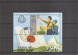 Scoutisme ( Bf  Privé Oblitéré De Oman De 1971 ) - Oblitérés