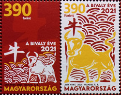 HUNGARY HONGRIE 2021 2T ANNEE LUNAIRE DU BOEUF BUFFLE **MNH - LUNAR YEAR OF OX - Unused Stamps