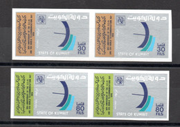 1978 - Kuwait -  The 10th World Telecommunications Day- Imperforated Pair - Complete Set 2v.MNH** - ILO