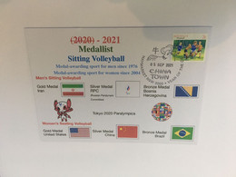 (1A14) 2020 Tokyo Paralympic - Medal Cover Postmarked Haymarket - Sitting Volleyball (Men's & Women's) - Eté 2020 : Tokyo