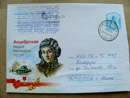 Sale! Postal Stamped Stationery Cover Belarus War Hero Soldier Tank  Chashniki - Bielorussia