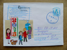 Sale! Postal Stamped Stationery Cover Belarus Children Dog Pinsk - Bielorussia