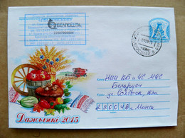 Sale! Postal Stamped Stationery Cover Belarus Harvest Vegetables Fruits Combain Transport - Bielorussia