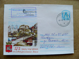 Sale! Postal Stamped Stationery Cover Belarus Church Bridge Pinsk - Bielorussia