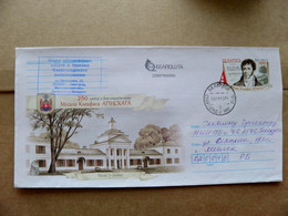 Sale! Postal Stamped Stationery Cover Belarus Music Composer Oginskyj Lithuania Slavgorod - Bielorussia