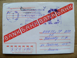 Sale! Cover Belarus Atm Machine Cancel 240 Bank - Bielorussia