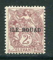 ROUAD- Y&T N°5- Neuf Avec Charnière * - Unused Stamps