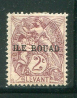 ROUAD- Y&T N°5- Neuf Sans Gomme - Unused Stamps