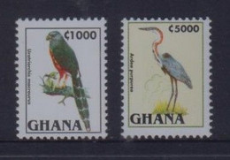 Ghana 1995 Birds MNH - Unclassified