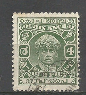 Cochin - 1939 Rama Varma III 4p Used   Sc 56 - Cochin