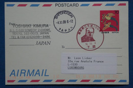 AA 2 JAPON  BELLE CARTE 1998 SHIMONOSEKI  POUR LUXEMBOURG  ++AFFRANCH. PLAISANT - Storia Postale