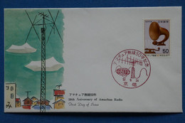 AA 2 JAPON BELLE CARTE FDC  1977 NARA +NON VOYAGEE+AFFRANCH. PLAISANT - Briefe U. Dokumente