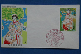 AA 2 JAPON BELLE CARTE FDC  1968 NARA +NON VOYAGEE+AFFRANCH. PLAISANT - Briefe U. Dokumente