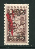 GRAND LIBAN- P.A Y&T N°20- Neuf Avec Charnière * - Aéreo